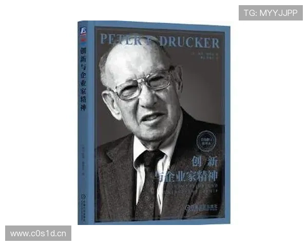 企业家是一群敢于创新并引领时代变革的追梦行动者 企业家是一群敢于创新并引领时代变革的追梦行动者
